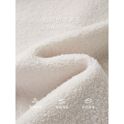 【年货节】熙世界皮毛一体仿羊羔毛马甲外套女2025秋冬坎肩背心马夹无袖上衣 商品图3