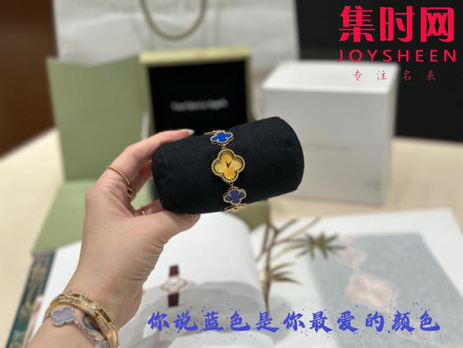 九月新品上市！蓝色我的最爱！绝美！这个九月是蓝色的！
Van Cleef & Arpels梵克雅宝Alhambra四叶草幸运系列   四叶草新成员～新品蓝玛瑙～ 商品图3