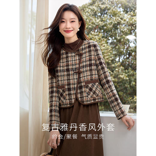 【年货节】熙世界2025秋冬款小香风夹棉外套女短款小个子复古格纹粗花呢上衣 商品图4