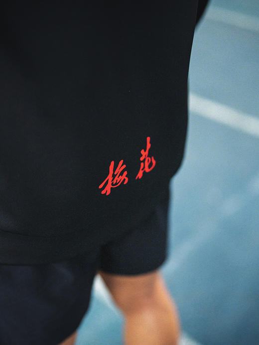 STAxMEIHUA梅花联名复古运动外套:黄血 商品图11