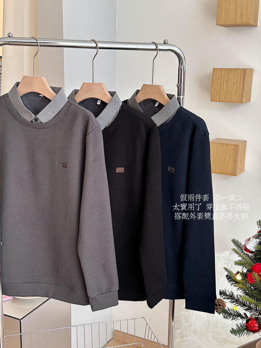 罗蒙加厚假两件（h锁 商品图0