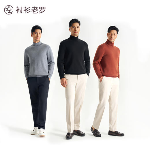 【轻织系列】长绒棉高领针织毛衣247X0P721L 商品图2