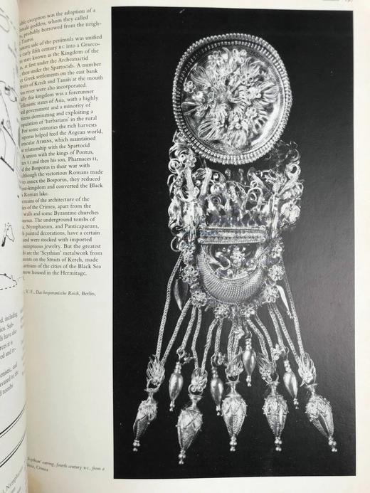 古代考古图集 数百幅插图 精装大16开 商品图9