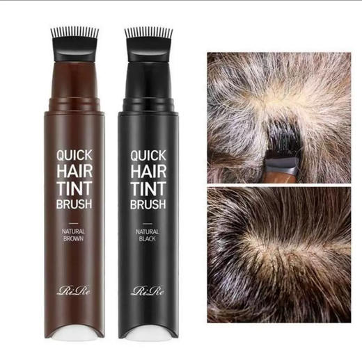 韩国 RIRE一次性遮白神器快速上色染发刷 黑色/棕色 -20ml 商品图1