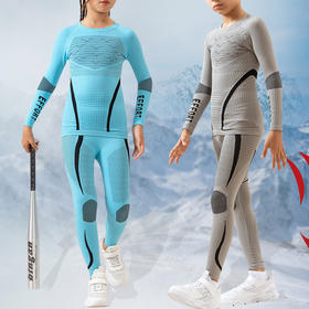 跃牌【菲凡系列】儿童滑雪速干衣男女童户外运动保暖内衣套装秋冬跑步骑行压缩内衣L6069