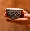 故宫文创青花缠枝连纹压手杯 商品缩略图2