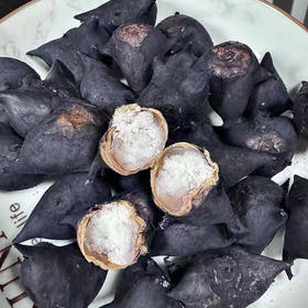 武义生态熟菱角（2斤）