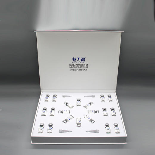 魅芳华魅娇澜魅无疆传明酸靓颜套美容院正品直发包邮提亮肤色祛黄 商品图2