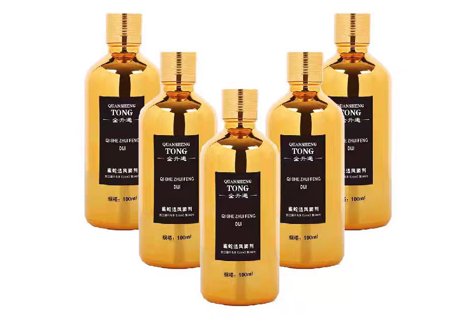 买4送1 全升通蕲蛇追风剂 100ml/瓶  A-3303（效期至28-8）