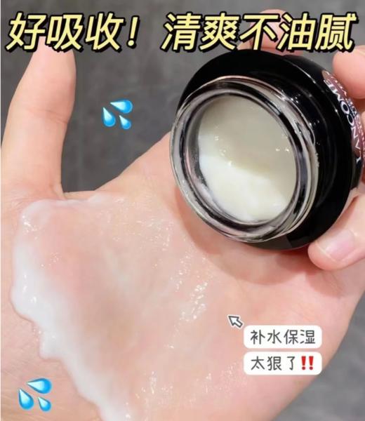 【10.6王炸割肉价】兰蔻小黑瓶发光眼霜15ml*2（限25年4月） 商品图2