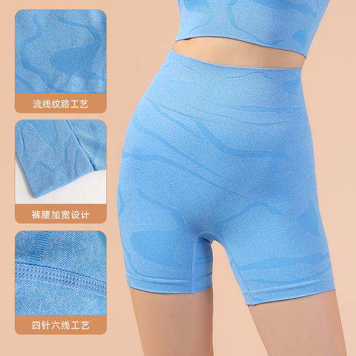 跃牌【菲凡系列】夏季新款高腰收腹瑜伽裤高弹裸感运动蜜桃裤跑步百搭紧身运动短裤W015K 商品图1