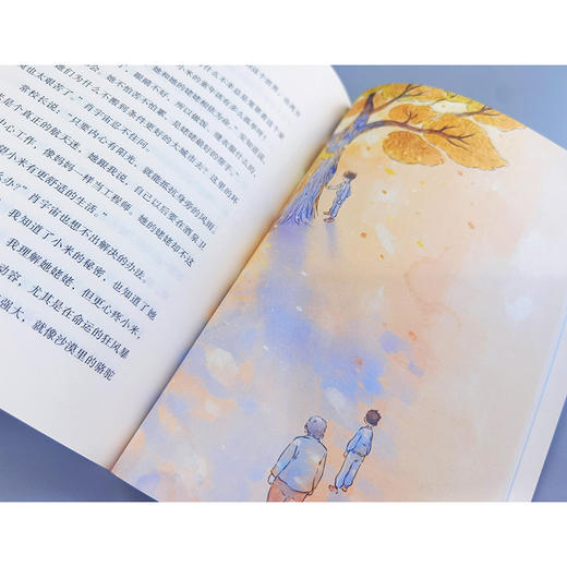 宇宙的梦想 商品图3