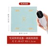 艾灸垫红花艾草热敷家用办公室电加热艾叶暖去湿气艾绒坐垫 商品缩略图0