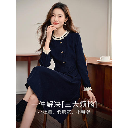 【专属特价】熙世界法式通勤气质复古优雅磨毛连衣裙女秋冬赫本风正式场合裙子 商品图1
