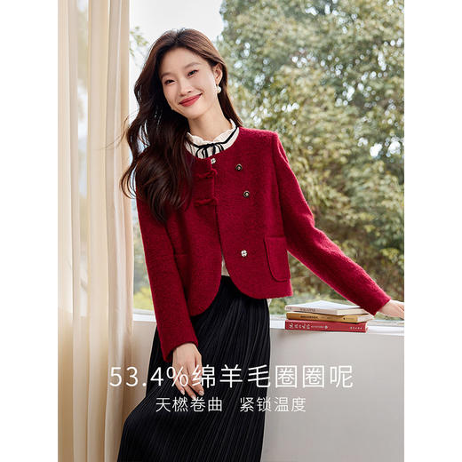 【年终特卖】熙世界安可拉红色绵羊毛外套女短款小香风圈圈呢大衣2025冬季新款 商品图3