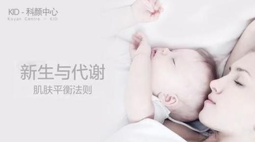 轮廓提升 商品图0