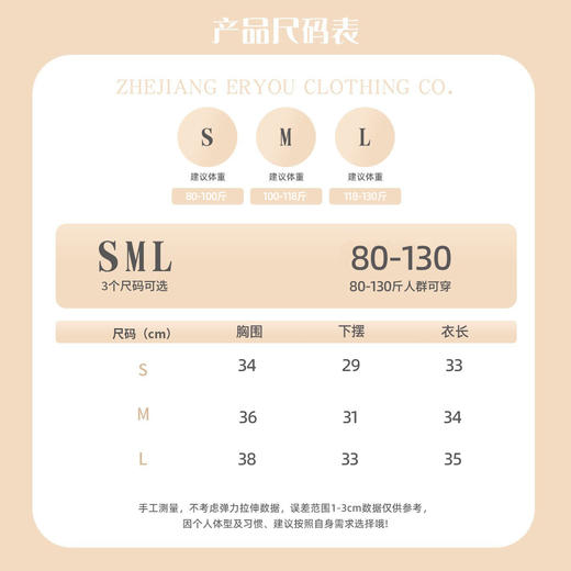 跃牌【菲凡系列】新款圆领瑜伽健身上衣女高弹舒适紧身瑜伽服夏季紧身显瘦外穿短袖Y2009 商品图3