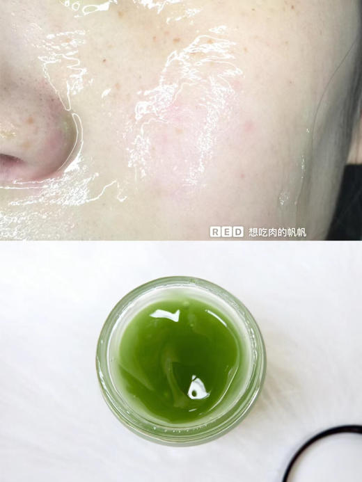 修丽可色修面膜60ml 降温退红密集修护 痘肌敏感肌人手一罐 商品图11