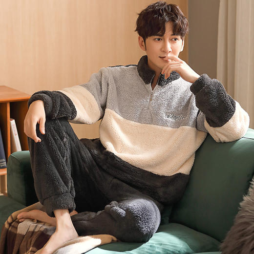 特价【清仓大促】洁丽雅保暖家居服套装 商品图0