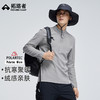 【P100】拓路者Polartec100抓绒衣24年秋冬半开襟男女休闲保暖摇粒绒打底衫 商品缩略图1