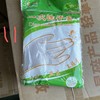 （洁诺）一次性手套   100只/包 商品缩略图0