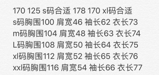 杰尼亚衬衫。 麻灰色。米色 商品图13