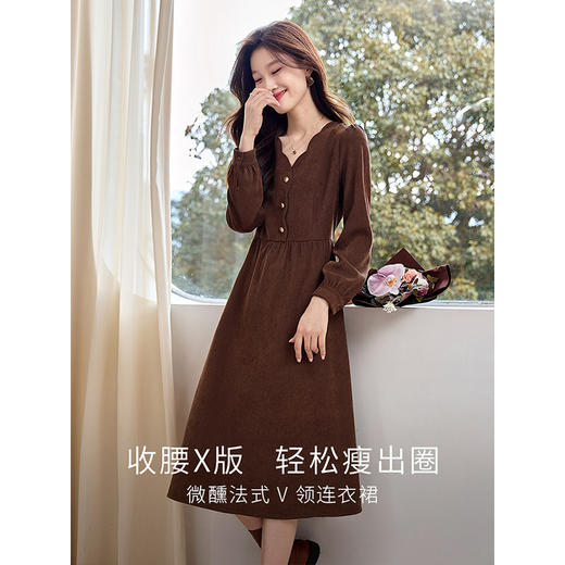 【专属特价】熙世界美拉德风复古棕色V领连衣裙长袖a字中长裙子女2025秋冬新款 商品图1