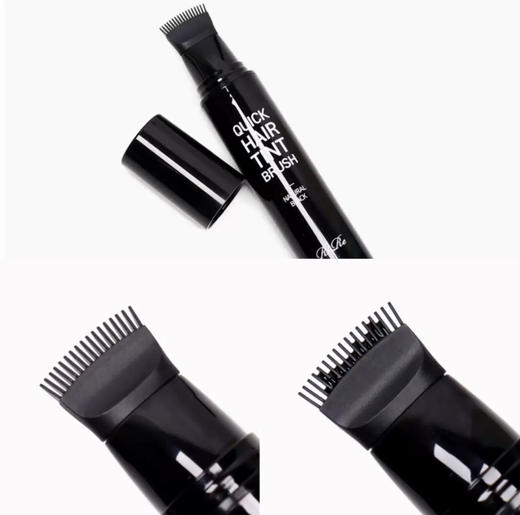 韩国 RIRE一次性遮白神器快速上色染发刷 黑色/棕色 -20ml 商品图3