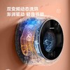 【品牌直供】大宇挂壁洗烘一体机BGX05H 商品缩略图4