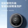 【品牌直供】大宇 app智控挂壁洗衣机BGX07 商品缩略图0