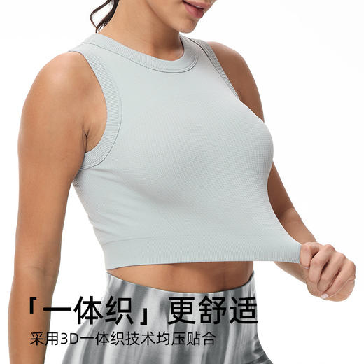 跃牌【菲凡系列】春夏高级感运动背心女防震跑步一体式瑜伽服普拉提健身上衣无袖Y2002 商品图1