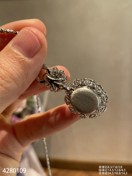 双色蛋面吊坠【4280109】具体价格微信咨询 商品图8