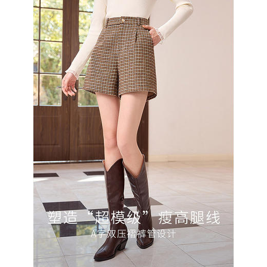【专属特价】熙世界千鸟格羊毛呢短裤女秋冬2025新款复古加厚高腰阔腿靴裤外穿 商品图0