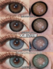 <月抛大直径>KIKICON-酒心可可/乌云荔荔/陌蓝秋水/柳绿溪川-14.5mm【月抛 0-1000度 含525/575】 商品缩略图6
