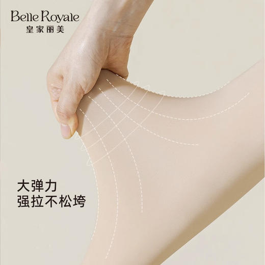 薄款丝袜光腿神器180g踩脚款女士自然肤色收腰提臀丝袜新款DD60058 商品图3