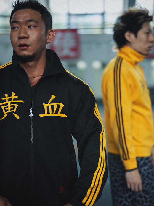 STAxMEIHUA梅花联名复古运动外套:黄血 商品图12