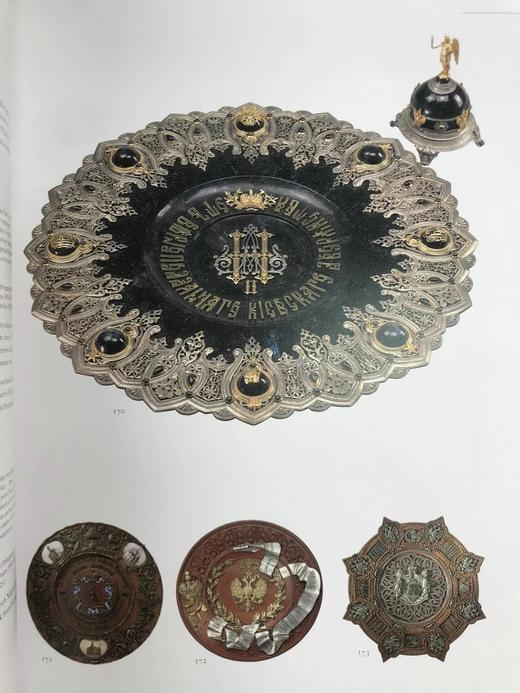 尼古拉斯与亚历山德拉：沙俄最后的皇室 639幅插图 精装大16开 商品图9