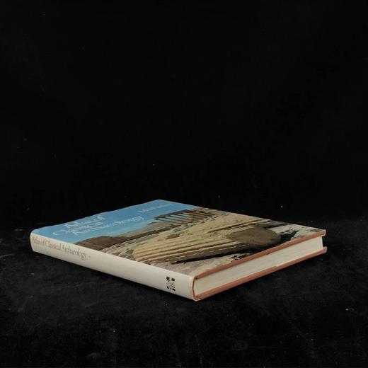 古代考古图集 数百幅插图 精装大16开 商品图1