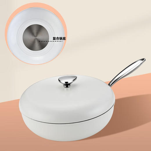 【小家电】巴尔德 晶石炒锅BC-033 HF 商品图4