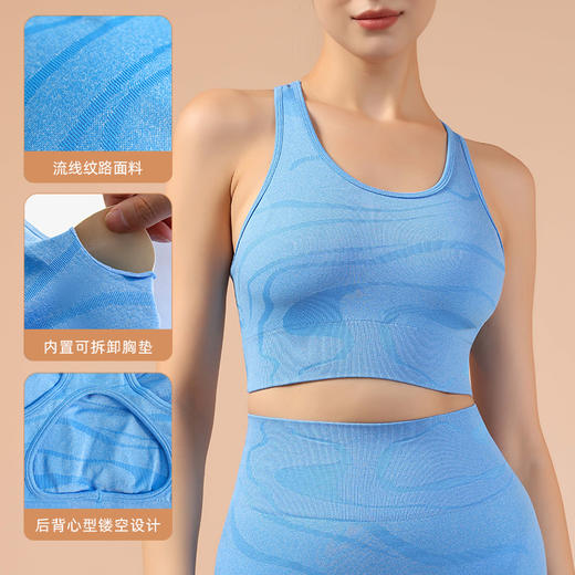 跃牌【菲凡系列】新款欧美健身背心跑步聚拢美背运动內衣减震瑜伽运动文胸瑜伽服W015 商品图1