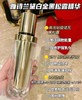 Estee lauder雅诗兰黛白金黑钻黑松露精华30ml 白金级蕴能双钻面部精华美白提亮肤色 商品缩略图0