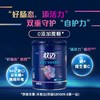 【私域专享·爆5折】800g*6罐达能敢迈中老年奶粉 高钙80亿益生菌0蔗糖低GI富硒 家庭分享装 商品缩略图0