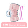 【专业运动护膝】髌骨带半月板 登山篮球跑步健身硅胶支撑护膝护具 商品缩略图5