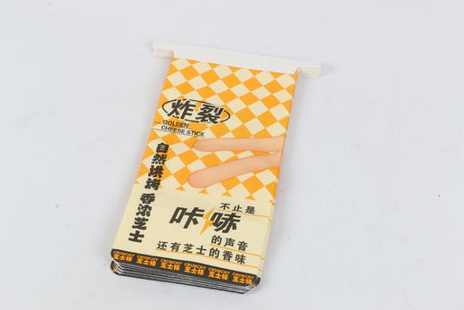 芝士小脆专版包装袋  | 长10.5*宽10+展开19厘米（每袋可装芝士小脆100克左右）铁丝卷边包装袋 商品图3