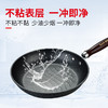 【小家电】巴尔德 慕尼黑麦饭石系列煎锅BJ-007 HF 商品缩略图2