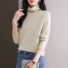 CC 3032软糯慵懒风宽松毛衣堆堆领亮丝羊毛衫针织衫 商品缩略图0