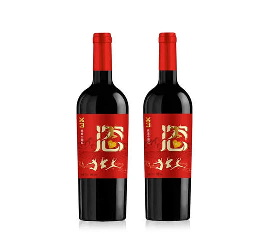 【丰小恣-宁夏红酒】丰小恣·X3系列赤霞珠干红葡萄酒 750ML  100%葡萄原汁  贺兰山东麓产区 酒庄直售 顺丰包邮到家 商品图1