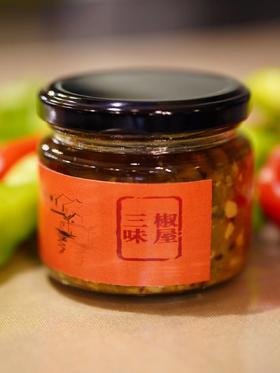 紫苏辣椒酱