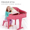 4楼Eubelle欧蓓 Hape30键儿童木质三角机械钢琴 可弹奏 初学者男女孩益智玩具 吊牌价：1198元 活动价：359元 商品缩略图1