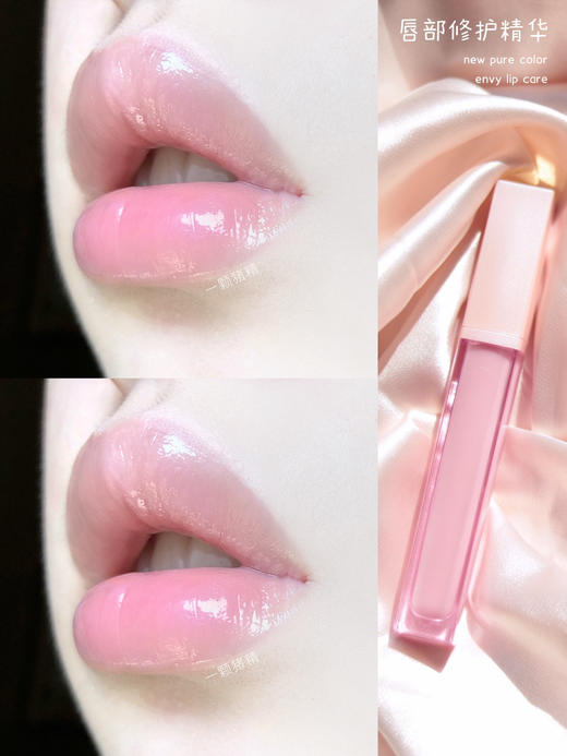 【10.6王炸割肉价】雅诗兰黛唇蜜4.6ml 商品图4